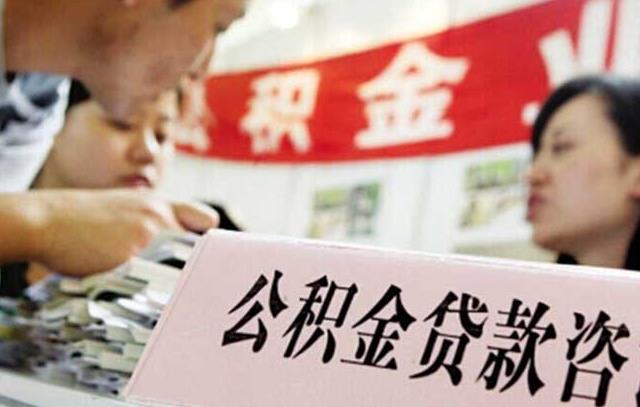 南京银行个人贷款怎么申请？流程是怎样的？